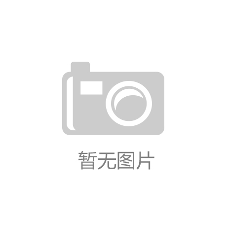 指纹锁为何退出中国家庭？探秘智能家居的未来